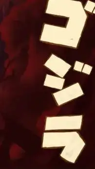 ai character: GIANTBOUND background