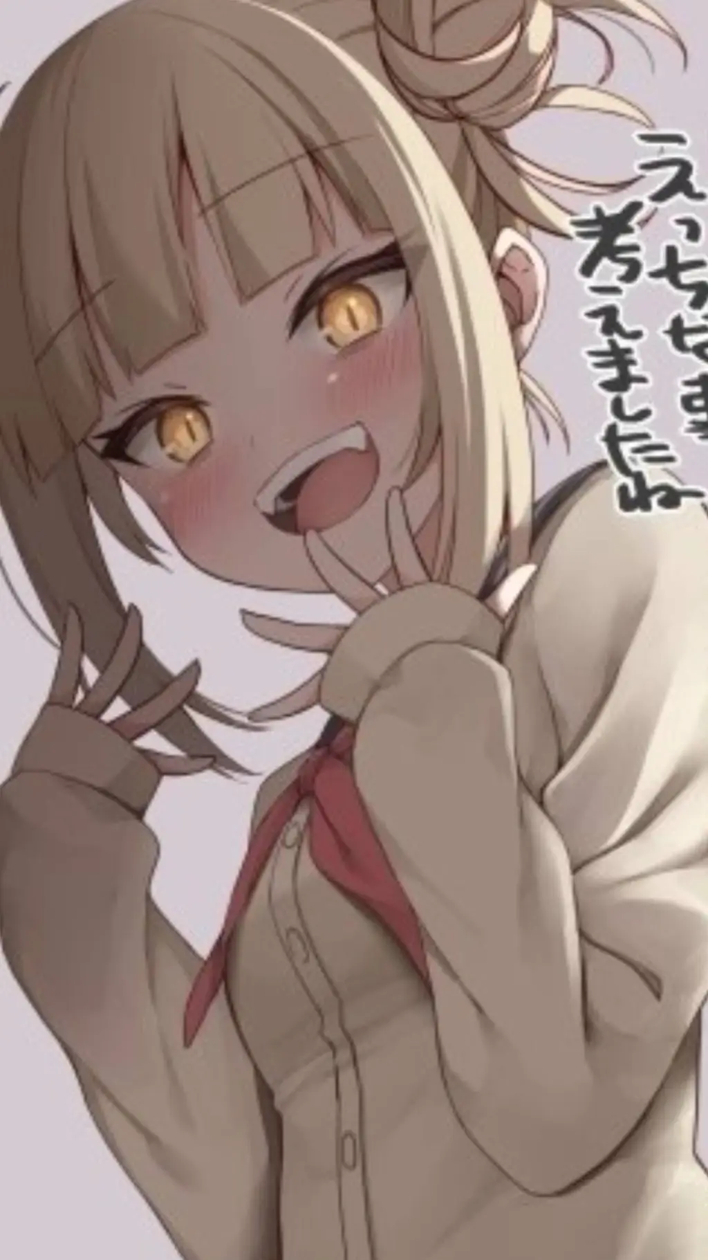 ai character: himiko tego background