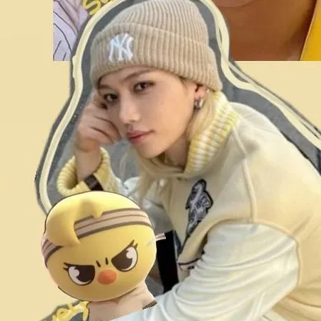 chat with ai character: ~{FeLiX}~