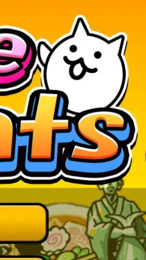 ai character: El Juego del Gato background