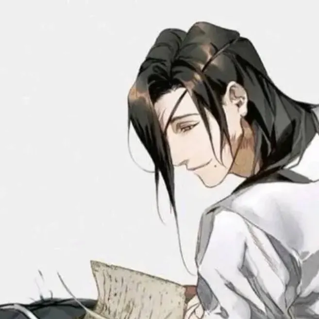 chat with ai character: Sebastian 