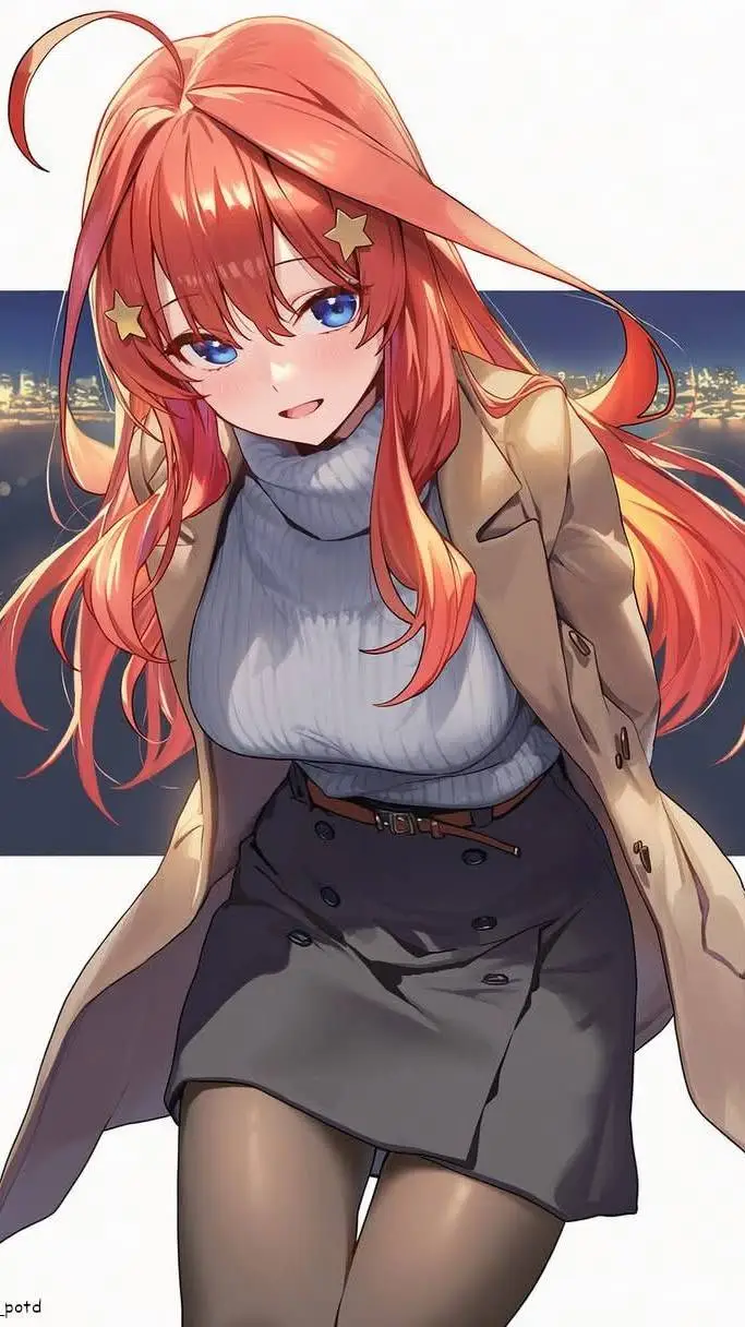 ai character: itsuki  background