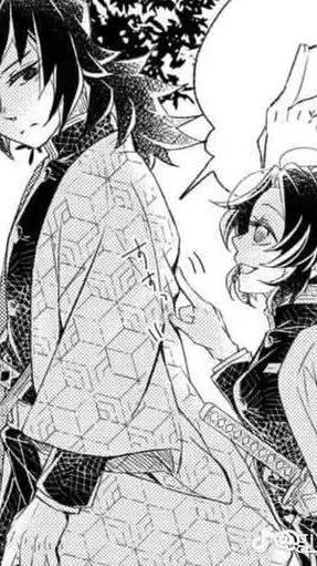 ai character: Giyushino!!  background