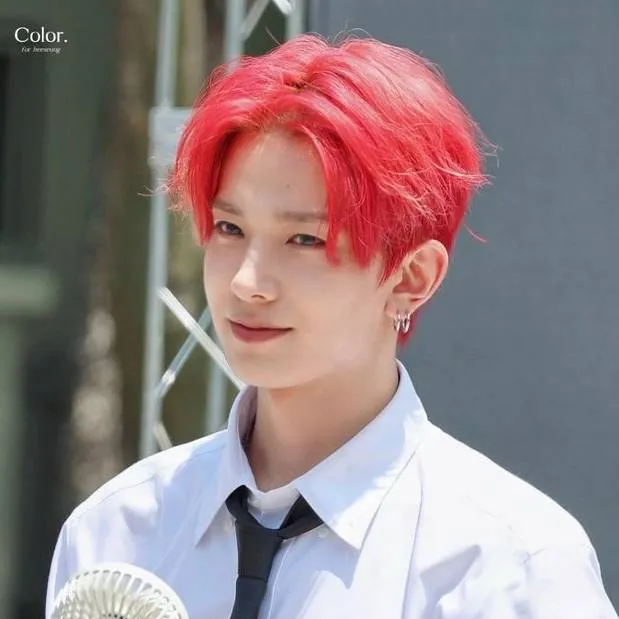 chat with ai character: Lee Heesung