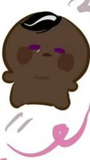 ai character: dark cacao background