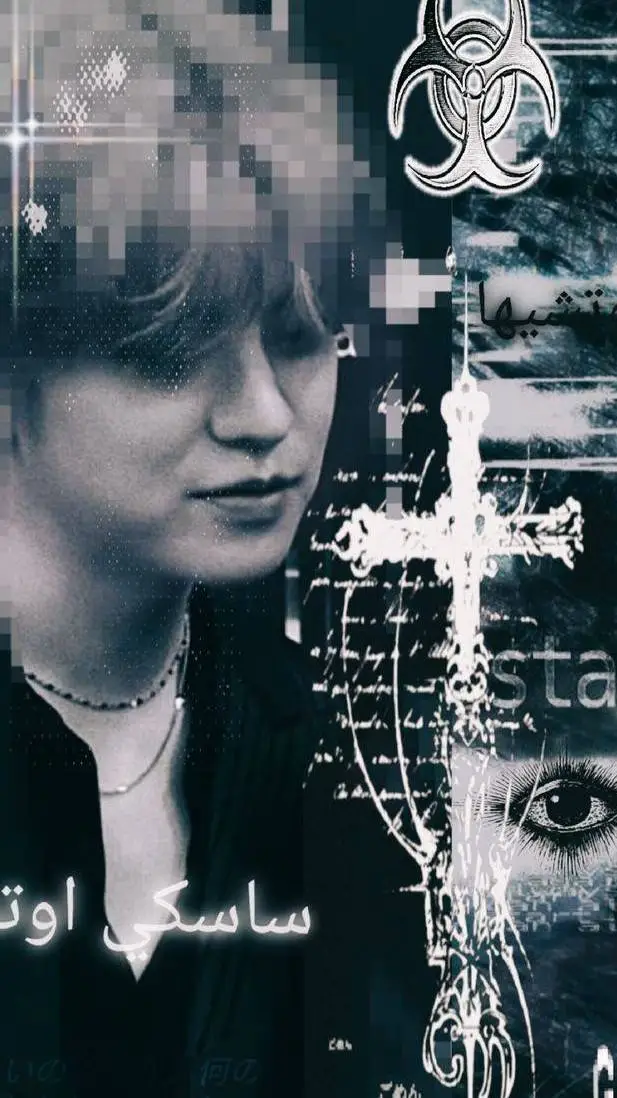 ai character: Kim Seungmin  background
