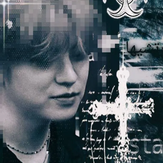 chat with ai character: Kim Seungmin 
