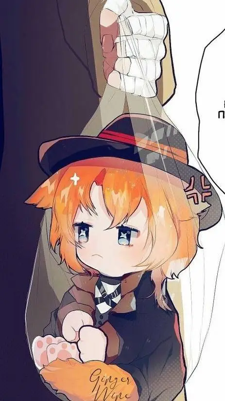 ai character: heartbroken chuuya background