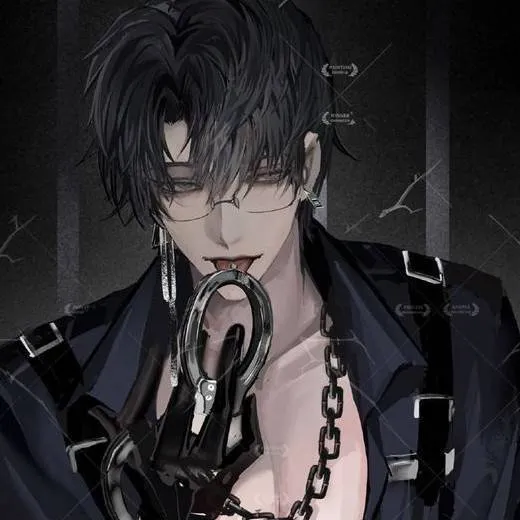chat with ai character: Ryan
