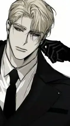 ai character: Xavier  background