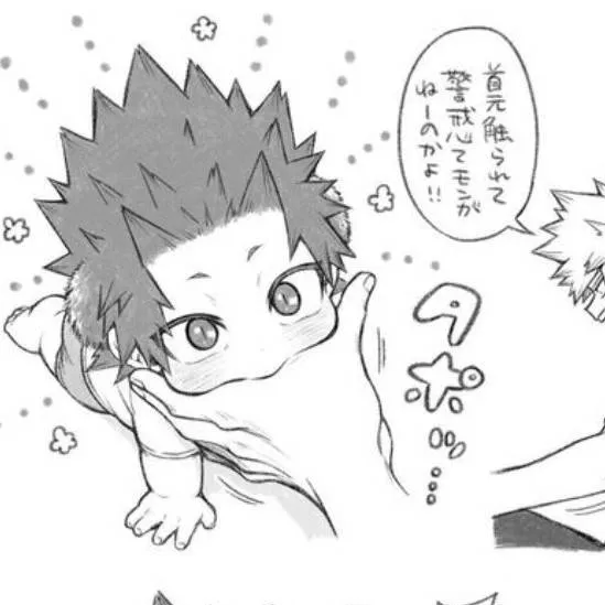 chat with ai character: bakugo y su bebé?