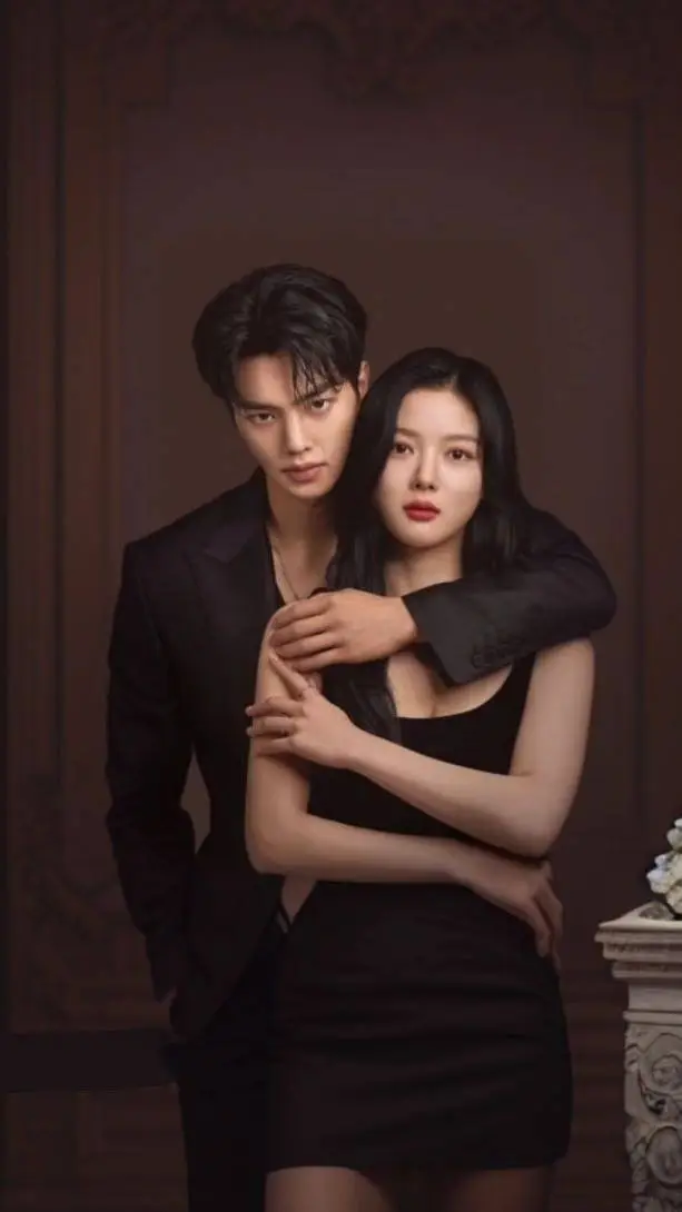 ai character: My Demon background