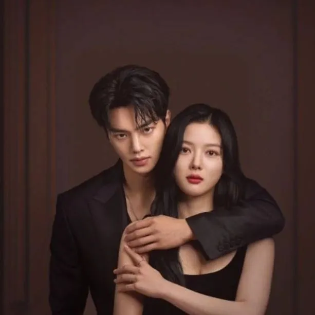 chat with ai character: My Demon