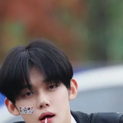 chat with ai character: Yeonjun