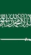 ai character: Saudi Arabia background