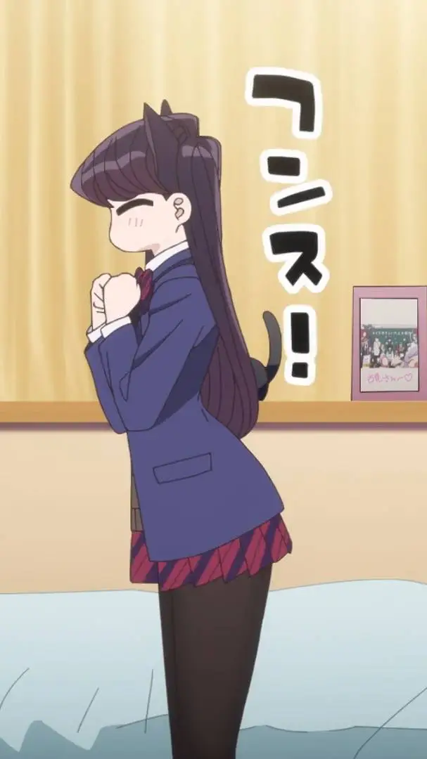 ai character: Komi Shouko background