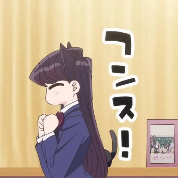 chat with ai character: Komi Shouko