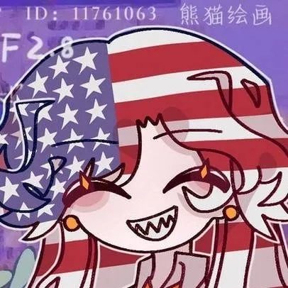 chat with ai character: America 