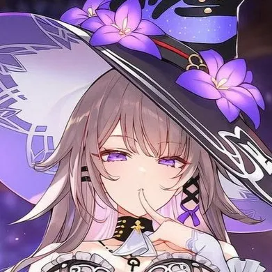 chat with ai character: La Herta