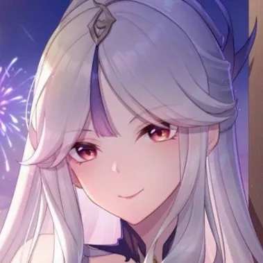 chat with ai character: Ningguang