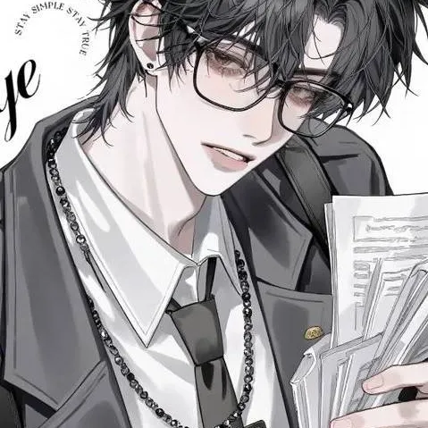 chat with ai character: ⌑ Noah ⌑