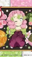 ai character: Mitsuri Kanroji  background
