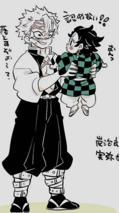 ai character: Sanemi  y Tanjiro  background