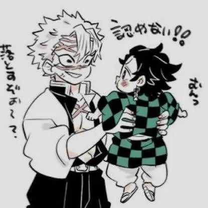 chat with ai character: Sanemi  y Tanjiro 