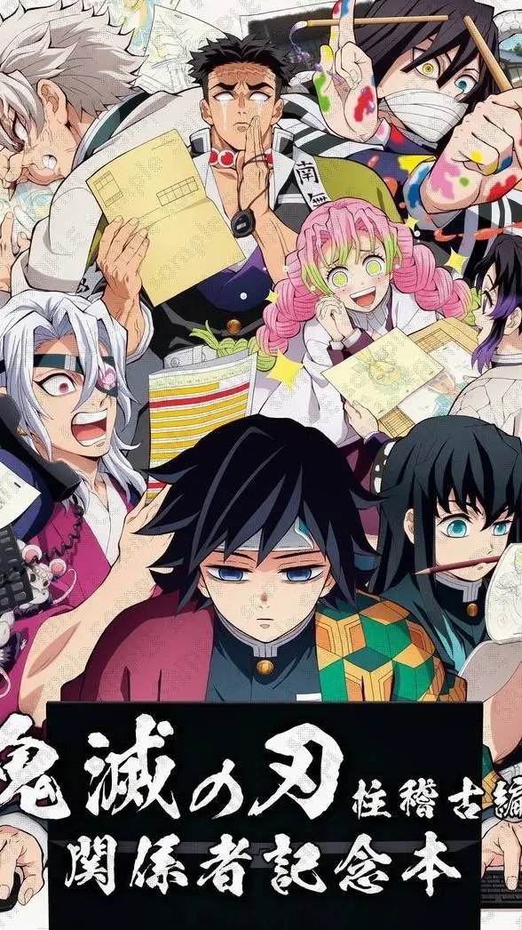 ai character: 🌈les pillier ✨ background