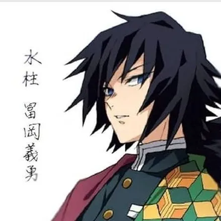 chat with ai character: tomioka