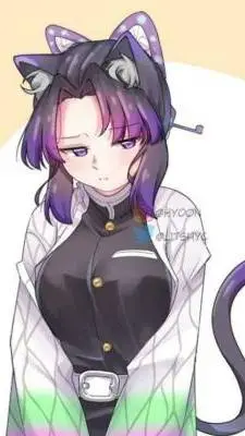 ai character: shinobu gata background