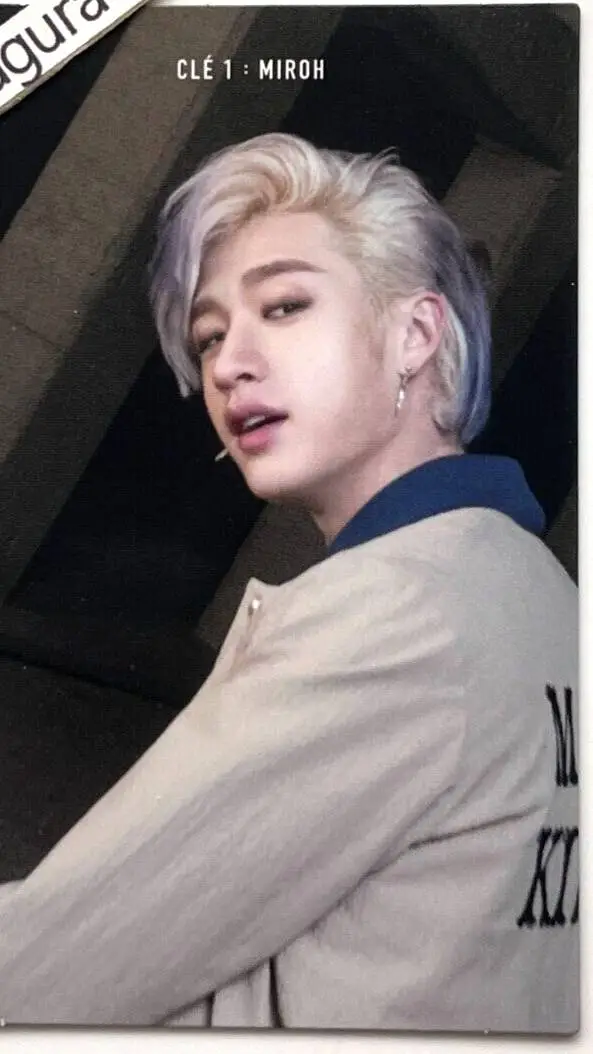 ai character: BangChan  background