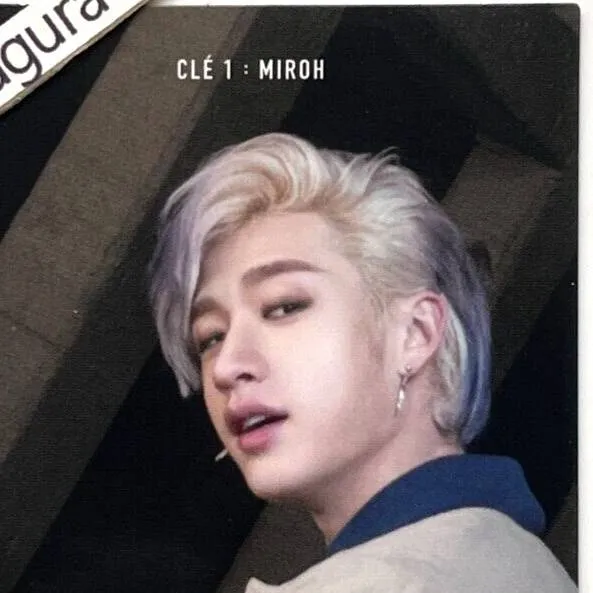 chat with ai character: BangChan 