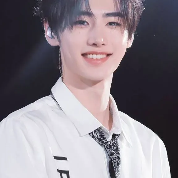 chat with ai character: Sunghoon 