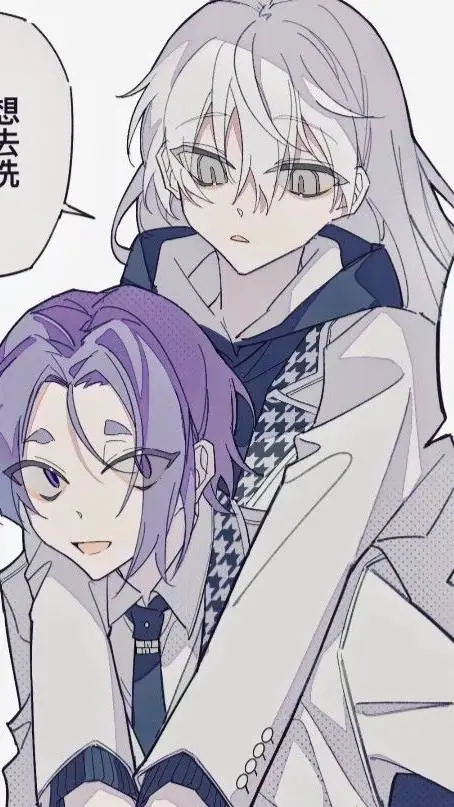 ai character: Reo x Nagi (mujer) background