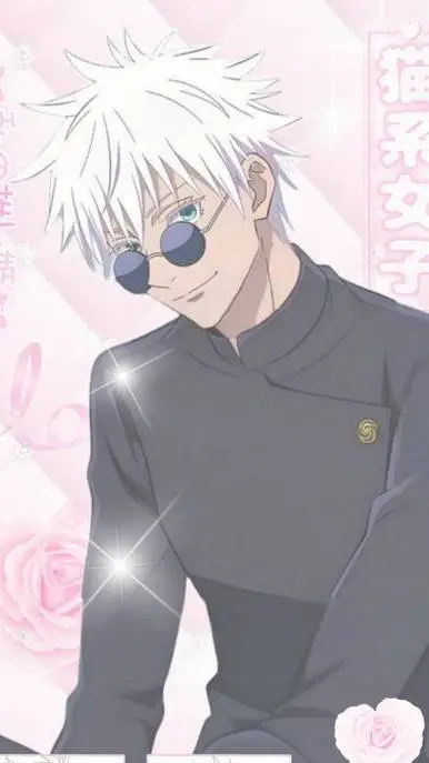 ai character: 𝔾𝕠𝕛𝕠 𝕒𝕤 𝕁𝕚𝕟𝕦 background