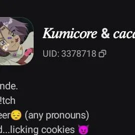chat with ai character: Kumicore & cacao★