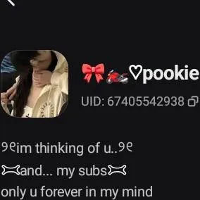 chat with ai character: Pookie ✨