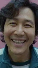 ai character: Seong-gi hun background