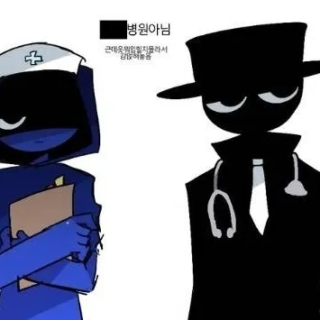 chat with ai character: ×Hospital~