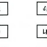 chat with ai character: Attack on titan