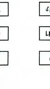 ai character: Attack on titan background