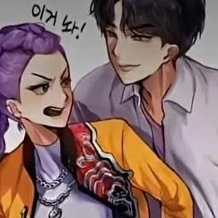 chat with ai character: Jinu y Rumi