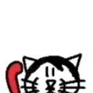 chat with ai character: Gatito nein nein 