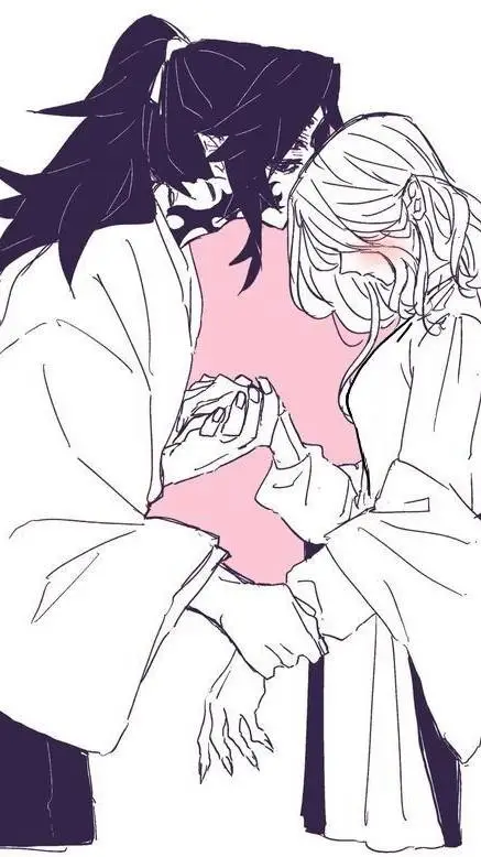 ai character: Kokushibo  background