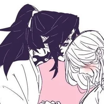 chat with ai character: Kokushibo 