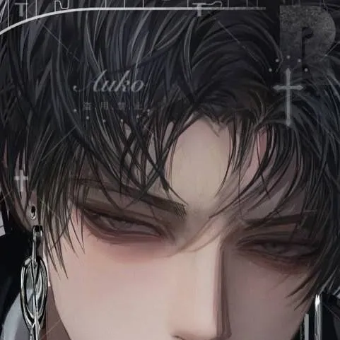 chat with ai character: Xander