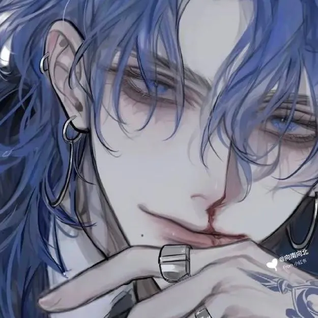 chat with ai character: Nathaniel