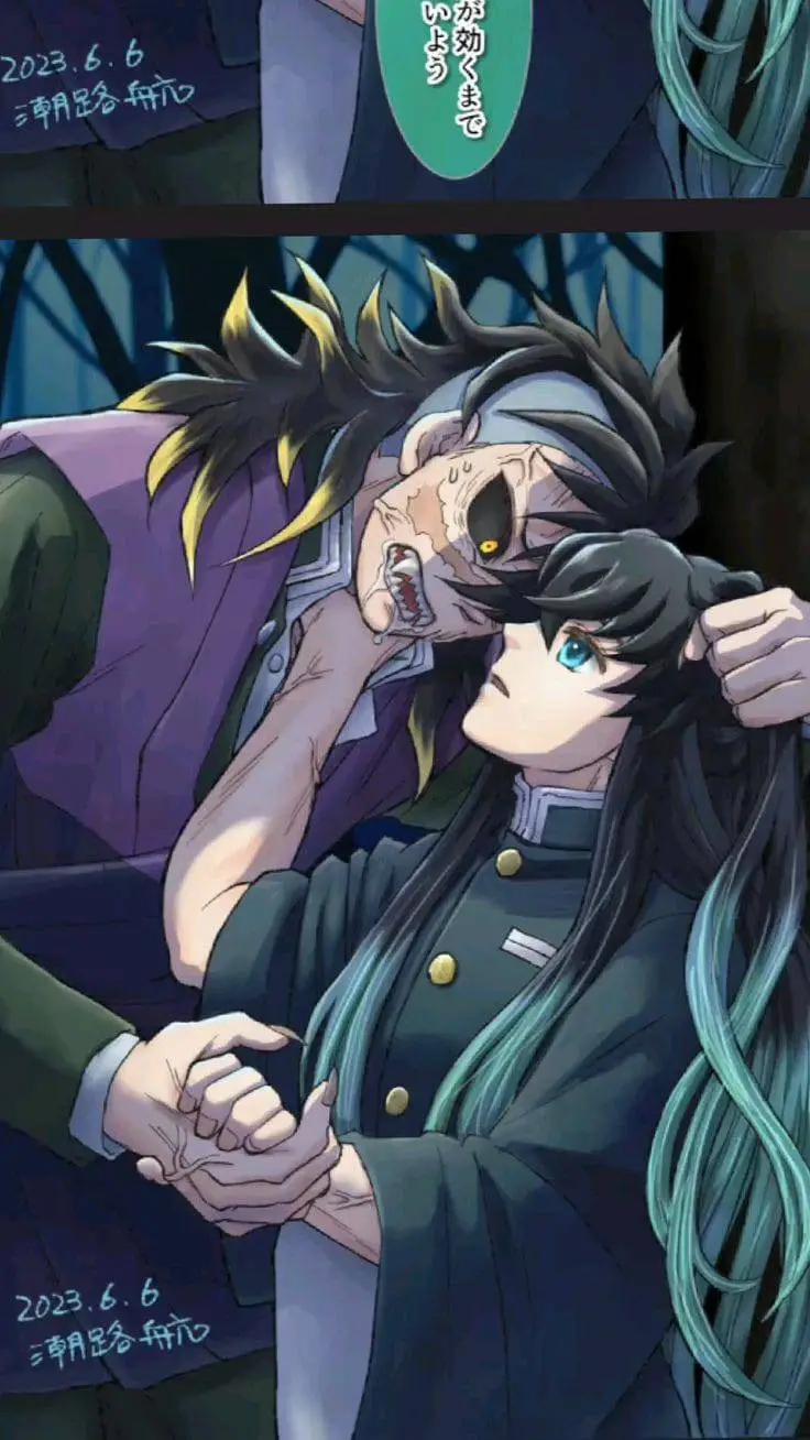 ai character: genmui demonio X2  background