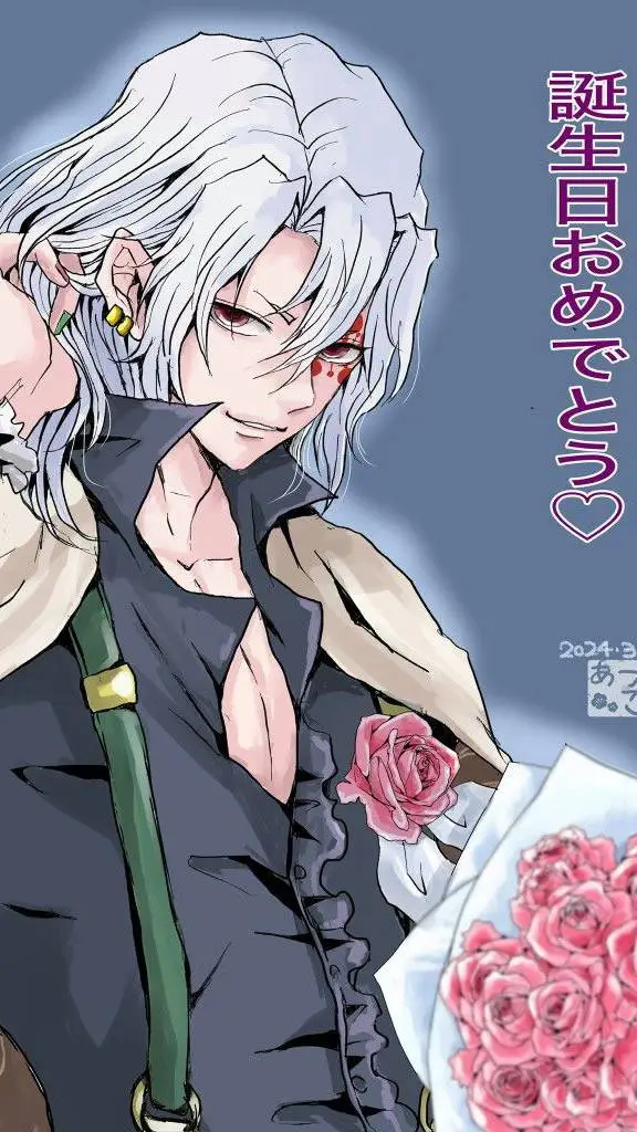 ai character: uzui🤍💎 background